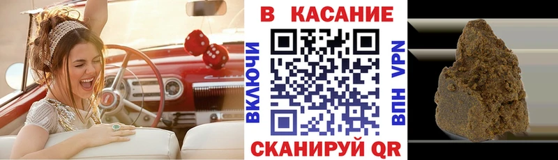 Купить наркотик аптеки Зея Кокаин АМФ СК Канабис Меф мяу мяу