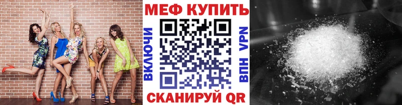 Псилоцибиновые грибы Зея