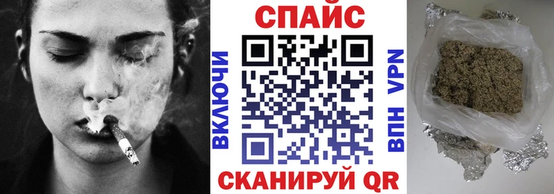 Бутират 99%  Зея 