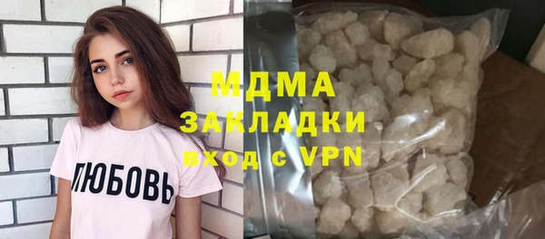 a pvp Каменка