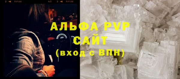 прущая мука Каменск-Шахтинский