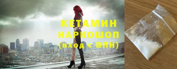 прущая мука Каменск-Шахтинский