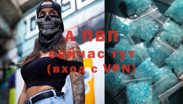прущая мука Каменск-Шахтинский