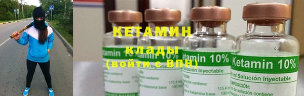 герыч Каменногорск