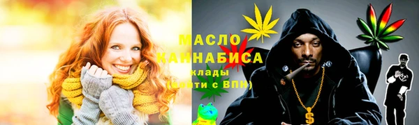 герыч Каменногорск