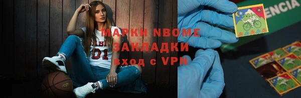 a pvp Каменка