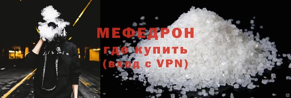 a pvp Каменка