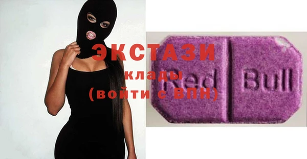 прущая мука Каменск-Шахтинский