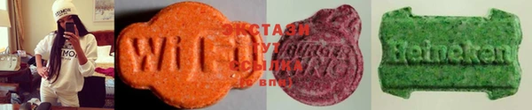 прущая мука Каменск-Шахтинский
