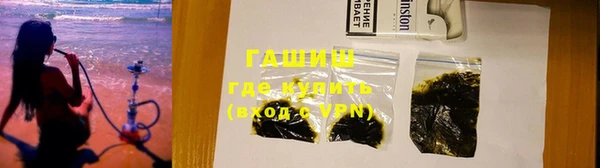 a pvp Каменка
