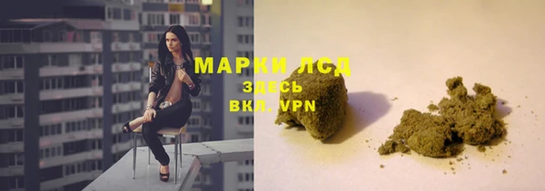 прущая мука Каменск-Шахтинский