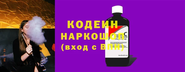 прущая мука Каменск-Шахтинский