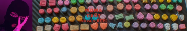 прущая мука Каменск-Шахтинский