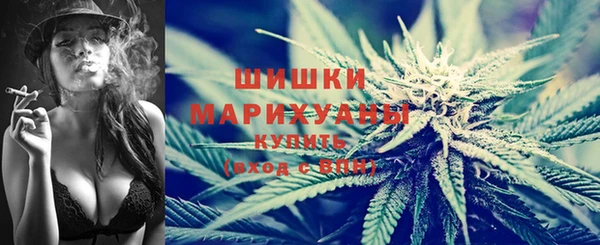 герыч Каменногорск
