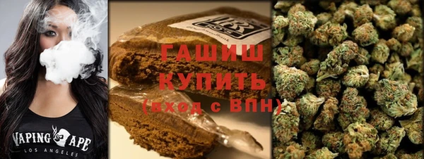 прущая мука Каменск-Шахтинский