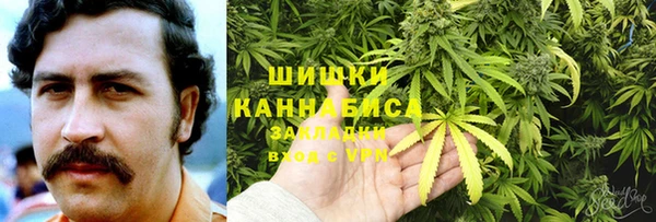 прущая мука Каменск-Шахтинский