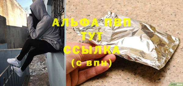 кокаин колумбия Яранск