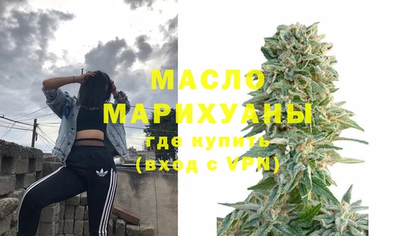 герыч Каменногорск