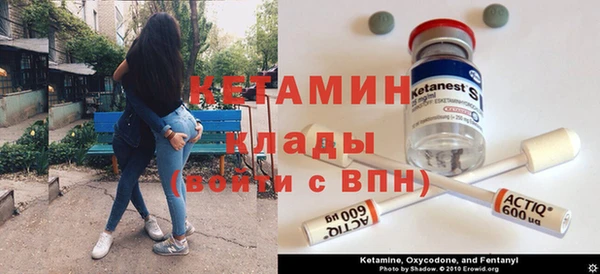 герыч Каменногорск