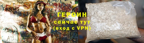 a pvp Каменка