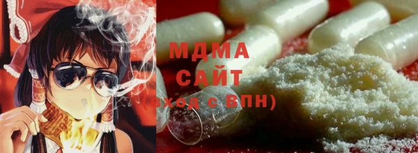 a pvp Каменка