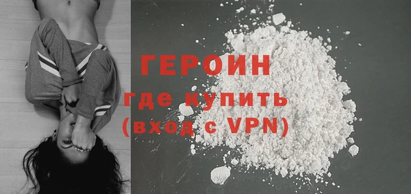 прущая мука Каменск-Шахтинский