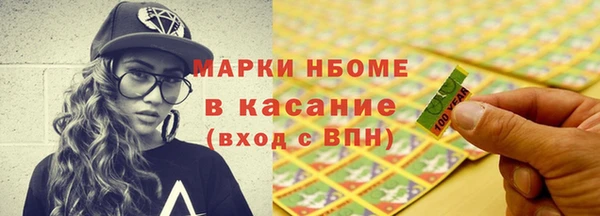 a pvp Каменка