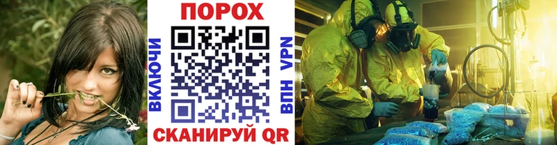 Первитин Декстрометамфетамин 99.9%  Зея 
